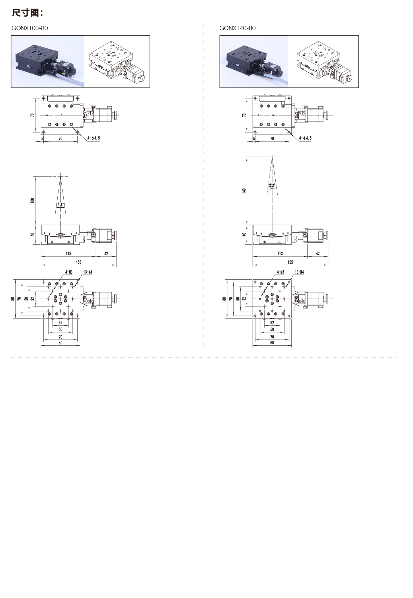1703485764300374.jpg