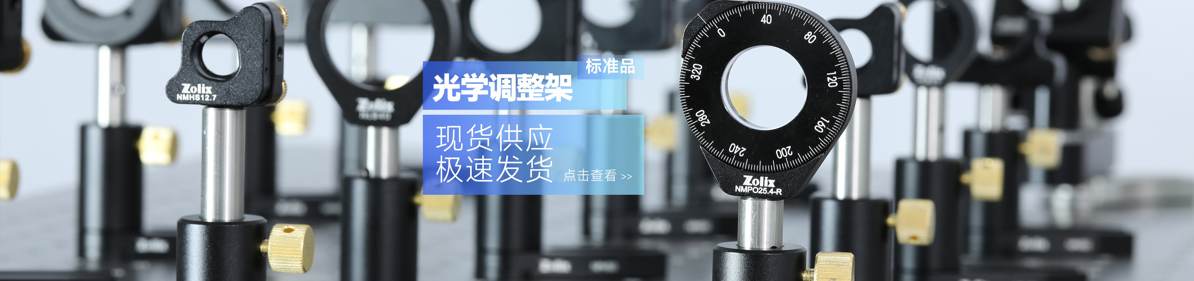加入购物车